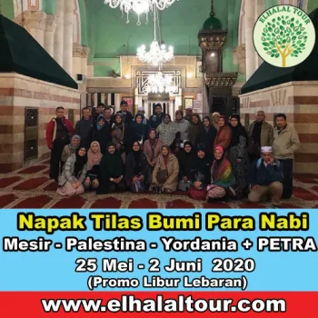 Tour Al Aqsa murah 25 Mei  2 Juni 2020 Promo tour Al Aqso Libur Lebaran