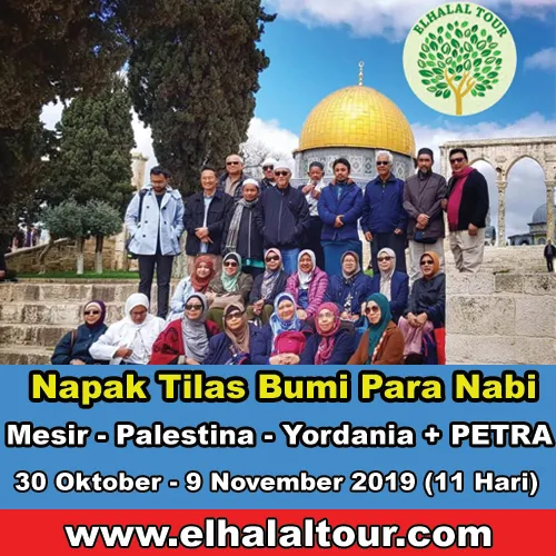 TOUR KE MASJID  AL-AQSA Tour Al Aqsa murah 30 Oktober - 9 November 2019 (Promo Al Aqso) 1 tour_al_aqsa_murah_30_oktober__9_november_2019