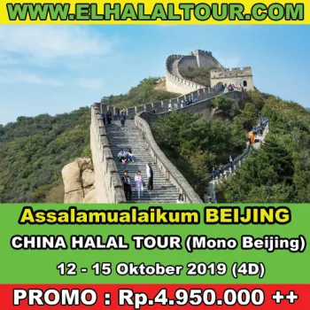 Tour Halal China 1215 Oktober 2019 