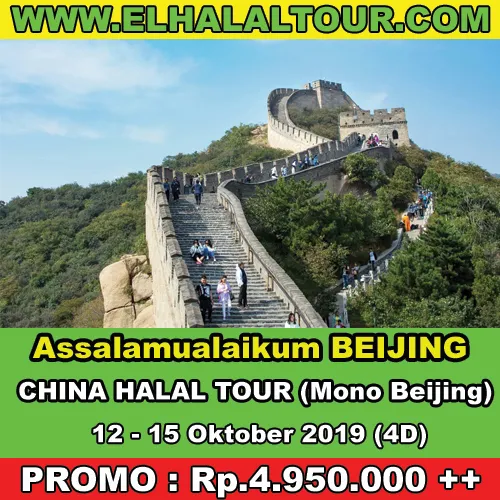 China Tour Halal China 12-15 Oktober 2019  1 tour_halal_china_12_15_oktober_2019