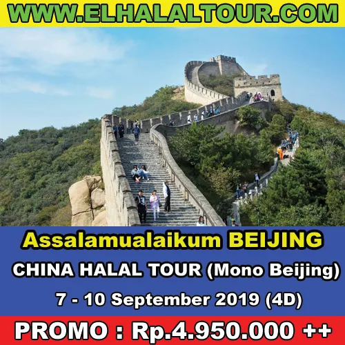 China Tour Halal China 7-10 September 2019  1 tour_halal_china_6_10_september_2019